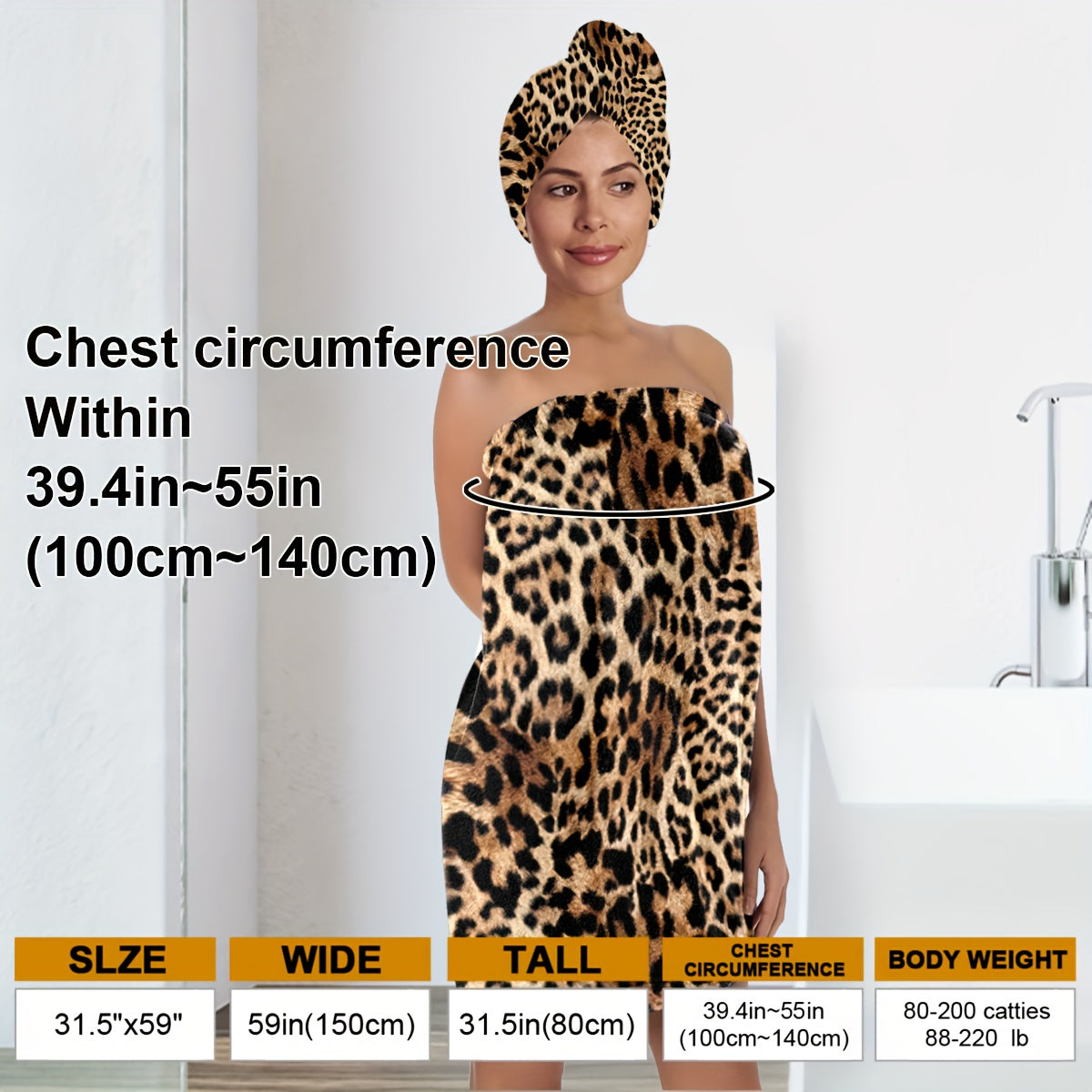 2pcs/Set Brown Leopard Bottom Printed Women'S Bath Skirt and Hat Set Adjustable Women'S Bathrobe Wearable Towel Skirt, Suitable for Shower, Spa, Sauna, and Beach Bathroom Decoration, Wash Cloths