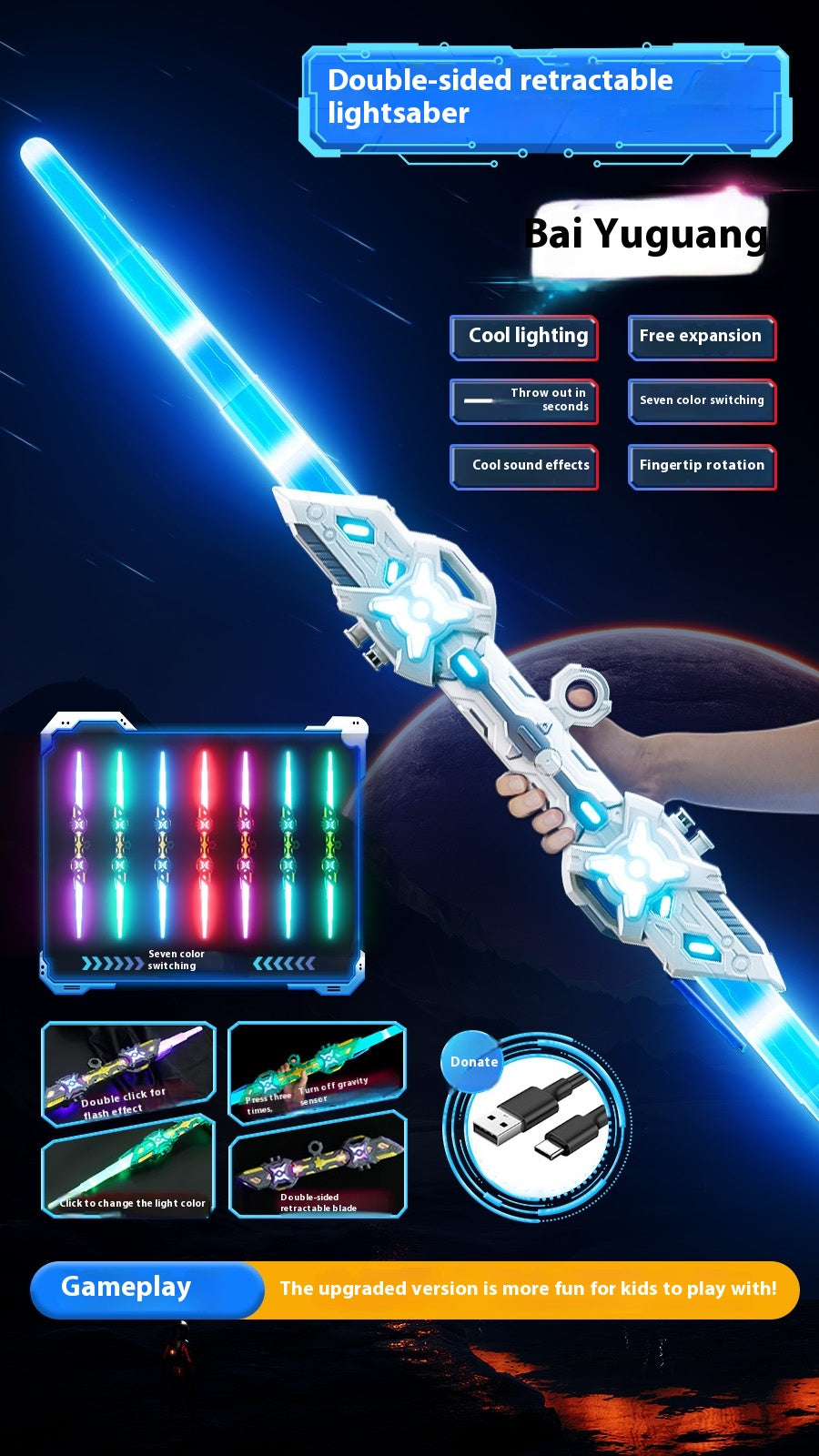250232497-5