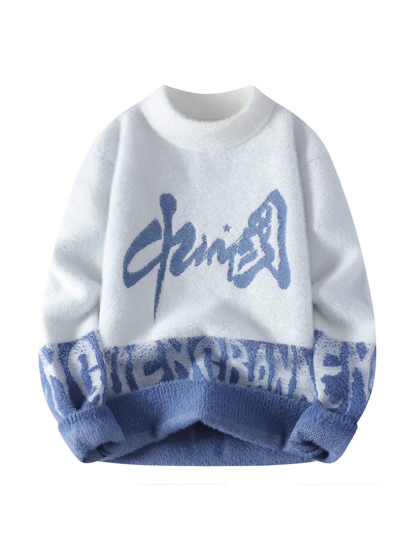 Men'S Long Sleeve Sweater - Soft Warm Winter Pullover with "CHIN" Lettering, Loose Fit Crewneck Sweater for Everyday & Formal Outfits, Knit, Machine Washable All-season Sweater For Men, Sweater For Men, Sweater For Men Winter, Sweater For Men Winter