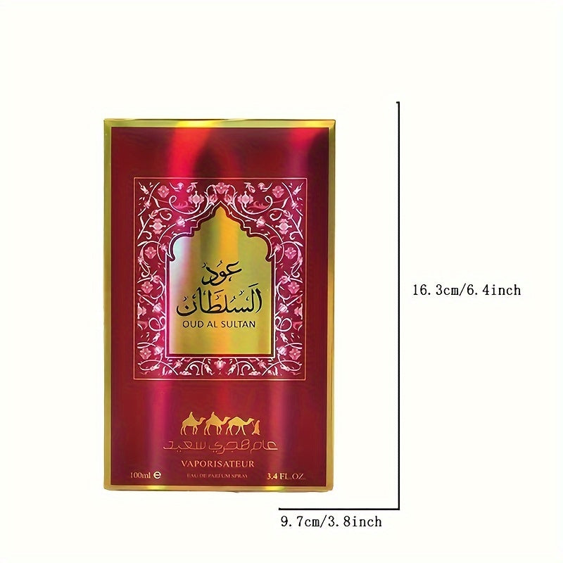 New Middle Eastern Arabic Men's Perfume, Long-lasting Cologne for Men 100ml