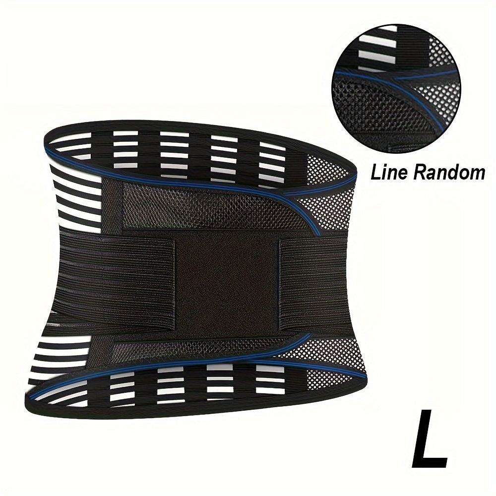 [1pc Adjustable Lower Back Brace] 1pc Adjustable Back Brace for Lower Back with 4 Stays Steel Plates, Breathable Lumbar Support Straps for Sports, Home & Lifting At Work, Waist Compression Belt for Men & Women
