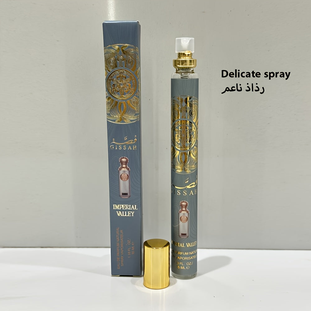 Middle Eastern Dubai Arabic Perfume for Men and Women, Fresh Floral Woody Notes with Pepper, Citrus, Amber, Spices, Musk, Enhances Charm and Confidence, Perfect for Dates, Work, Daily Wear, Holidays, and Birthdays