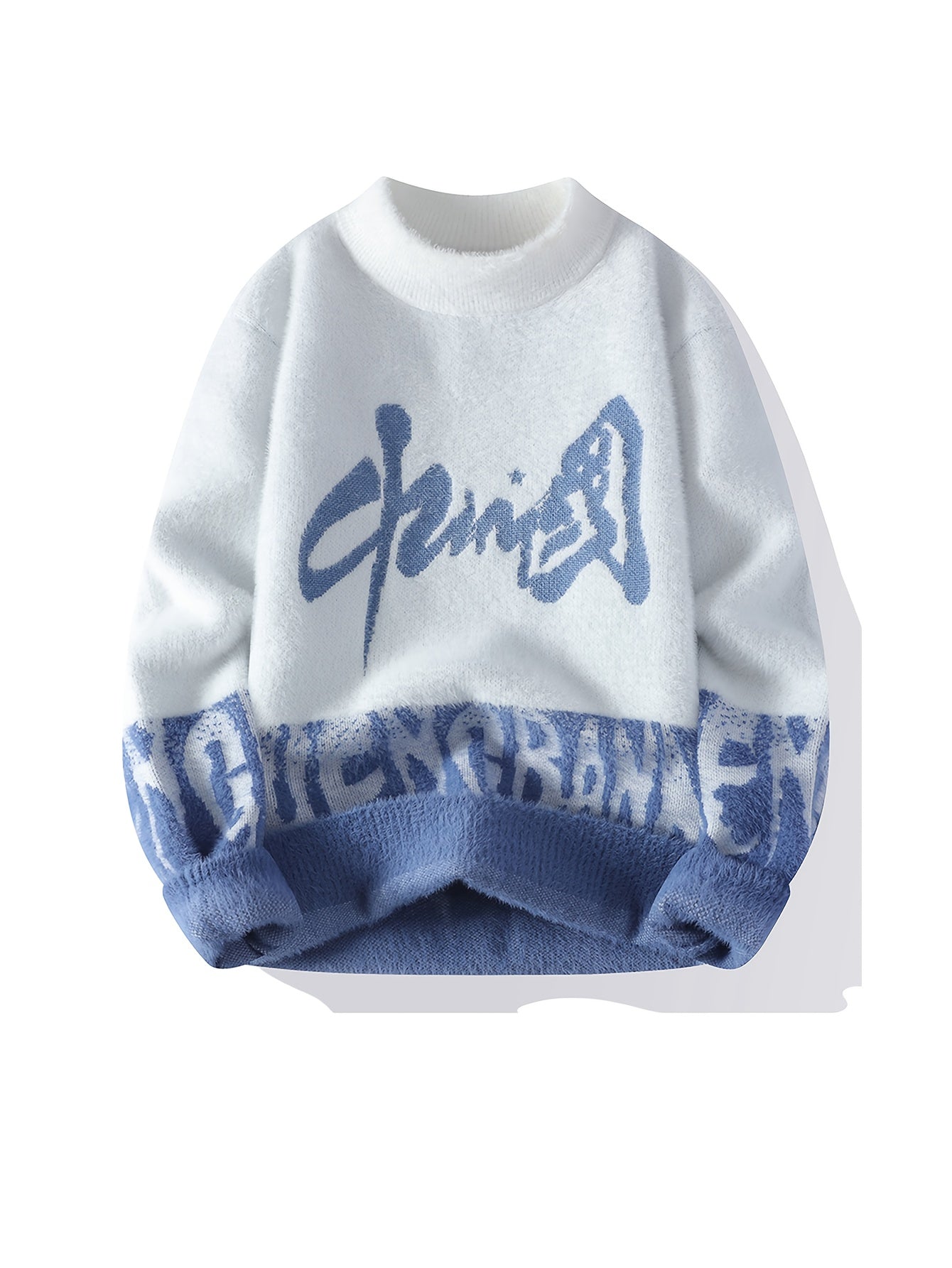 Men'S Long Sleeve Sweater - Soft Warm Winter Pullover with "CHIN" Lettering, Loose Fit Crewneck Sweater for Everyday & Formal Outfits, Knit, Machine Washable All-season Sweater For Men, Sweater For Men, Sweater For Men Winter, Sweater For Men Winter