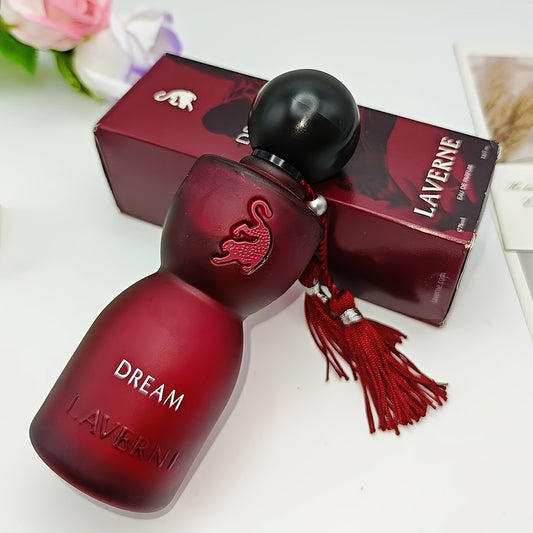2.5fl.oz Dubai Middle Eastern Arabian Women's Eau de Parfum - Sandalwood, Lavender, Rose, Cedar, Amber & Musk, Long-Lasting Fragrance with Elegant Purple Glass Bottle & Black Tassel Cap, Arabic Perfume, Stylish Cap Design, Intricate Cap Design