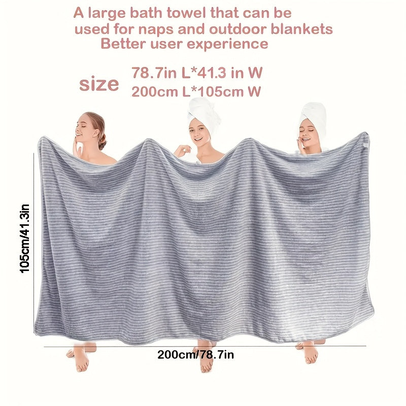 Extra Large 200*105cm Starry Sky Fine Stripe Bath Towel Coral Fleece 78.7*41.3inch Soft Absorbent Quick-Drying Non-Shedding Refreshing Durable Ideally Suitable for Home Beach Outdoor Perfect Holiday Gift, Quick Dry Beach Towel, Bath Towels High Quality,