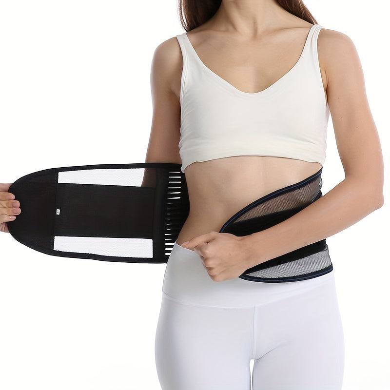 [1pc Adjustable Lower Back Brace] 1pc Adjustable Back Brace for Lower Back with 4 Stays Steel Plates, Breathable Lumbar Support Straps for Sports, Home & Lifting At Work, Waist Compression Belt for Men & Women