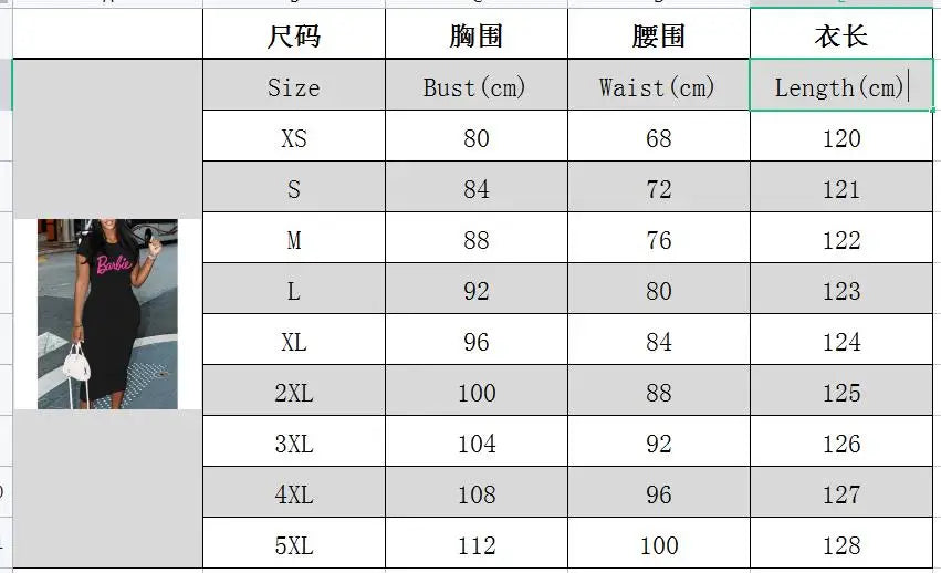 Women's summer casual fashion slim fit sexy solid color round neck short sleeved Long Dress Black Plus Size XS-5XL