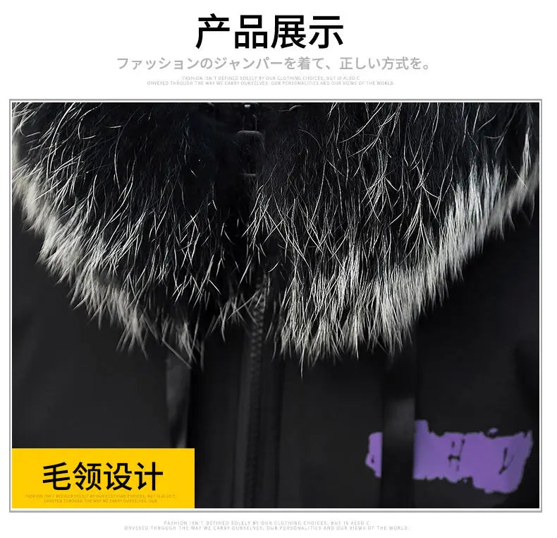 2023 Fashion Winter Jacket Men Big Cool Fur Collar Casual Parka Outwear Thicken Warm Hooded Coat Mens Winter Jackets And Coats