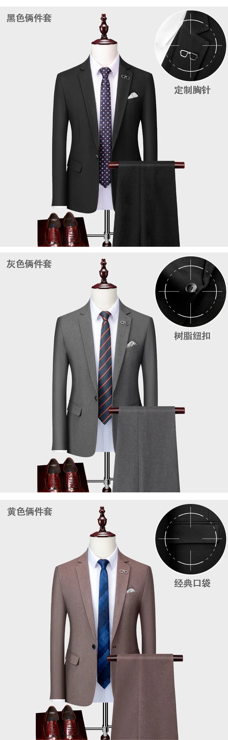 Blazer and Vest and Pants Boutique Fashion Solid Color Men's Casual Formal Office Business Suit Groom Wedding Dress Party Suit