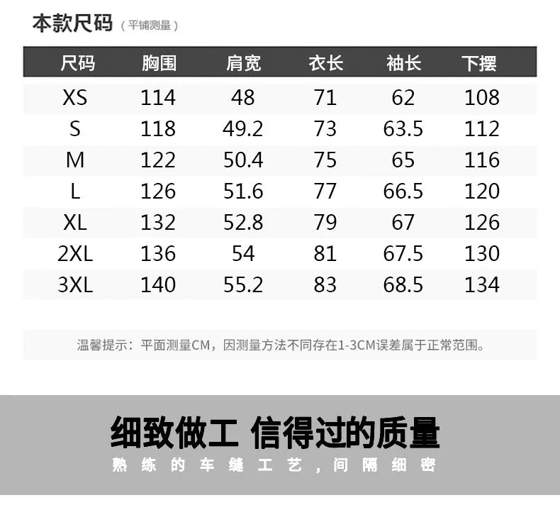 New men's thick padded jacket outdoor warm padded jacket winter men's large size hooded jacket waterproof