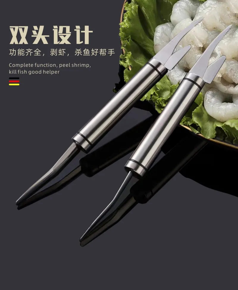 Double-headed Shrimp Line Knife Kitchen Accesories Cleaning Tools Stainless Steel Multifunctional Fish Maw Cutter Utensils Bar