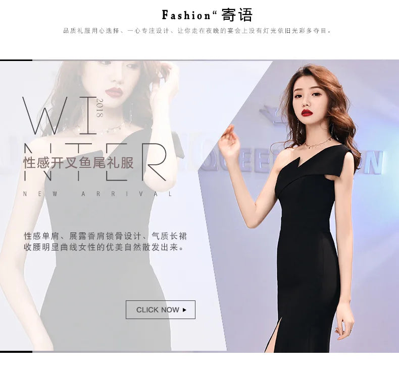 Host evening dress, light luxury, niche one shoulder black long dress, fishtail, one shoulder dress, female