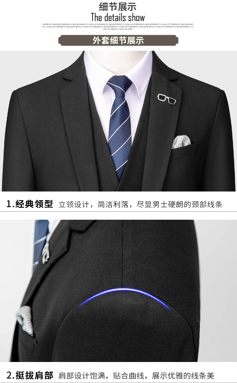 Blazer and Vest and Pants Boutique Fashion Solid Color Men's Casual Formal Office Business Suit Groom Wedding Dress Party Suit
