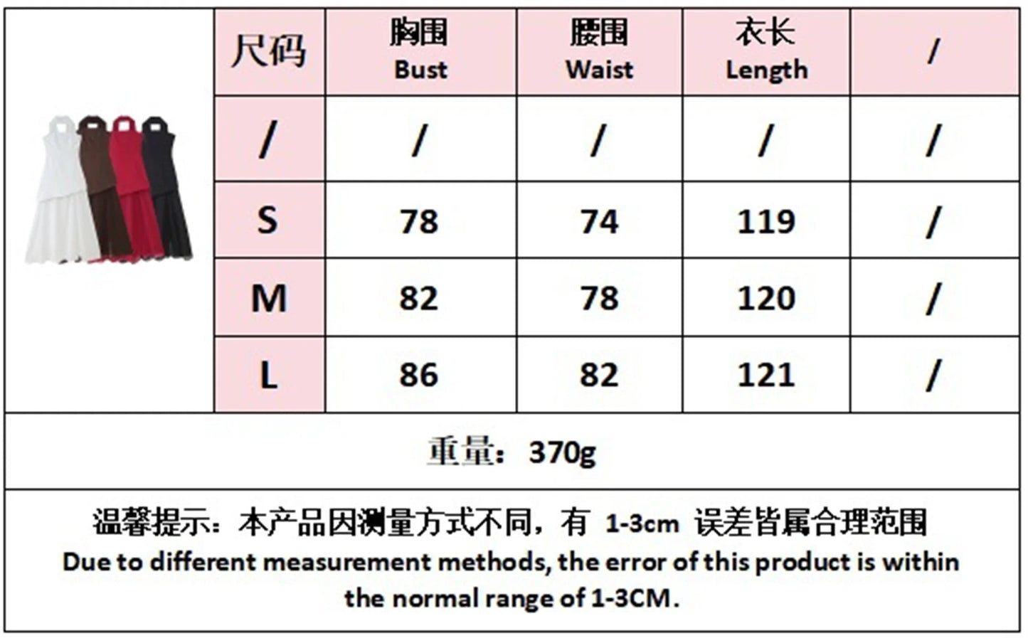Fashion Strapless Dress With Ribbon Female Elegant Sleeveless Patchwork Mesh Beach Vacation Long Dress 2025 Summer New Dress