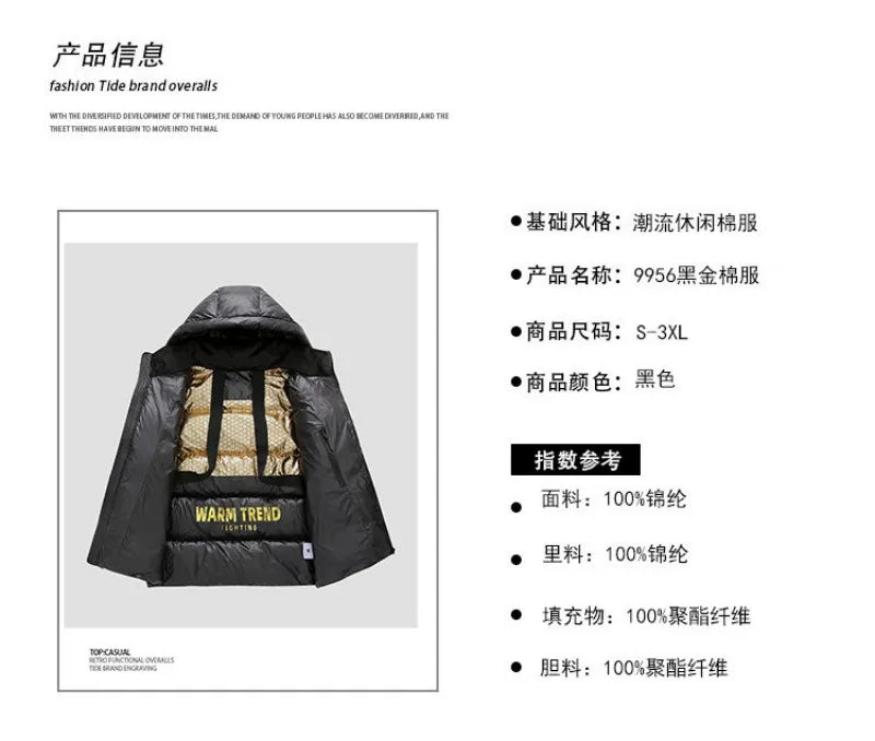 2025 Winter new style men high quality hooded Warm Jacket Casual thicken Parka Male Men's Winter Jackets Warm coat Male
