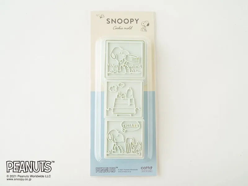 3pcs Snoopy Cookies Cutters Plastic Cartoon Pressable Biscuit Mold Cookie Mould Stamp Baking Pastry Kitchen Bakeware Tools Gift