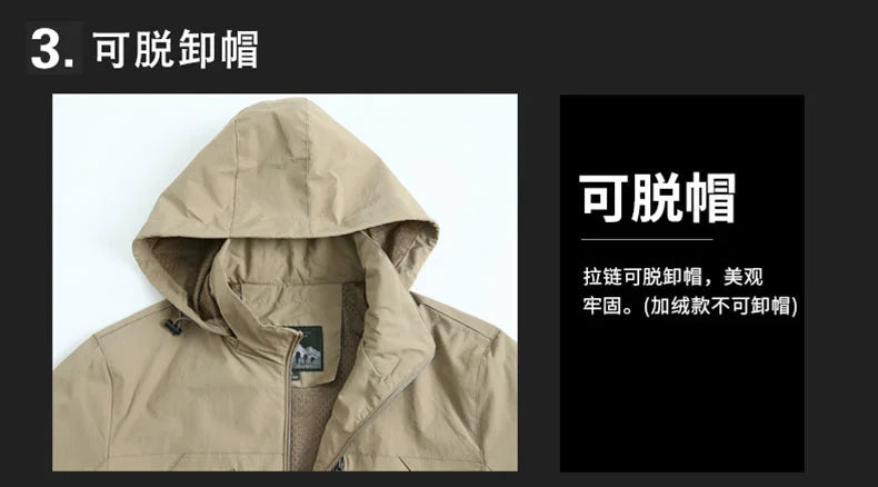 Men's Windbreaker Casual Men's Hooded Jacket Outdoor mountain Waterproof MA-1 Pilot Coat Men's Mountaineering Hunting Suit