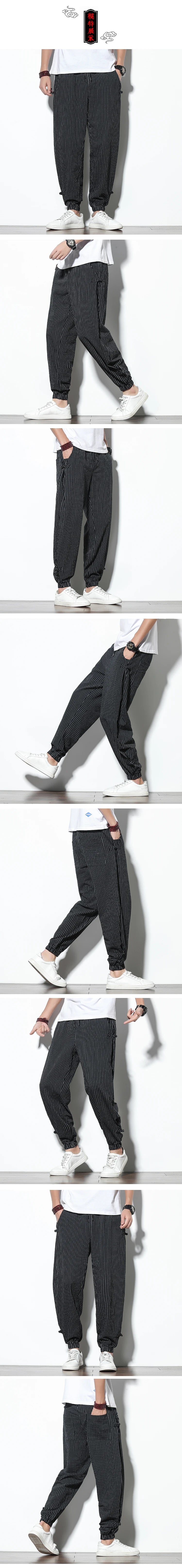 Four Seasons Men Disc Buckle Striped Harem Pants Breathable Cotton Linen Pencil Pants Buckle Casual Bloomers Fashion Trousers