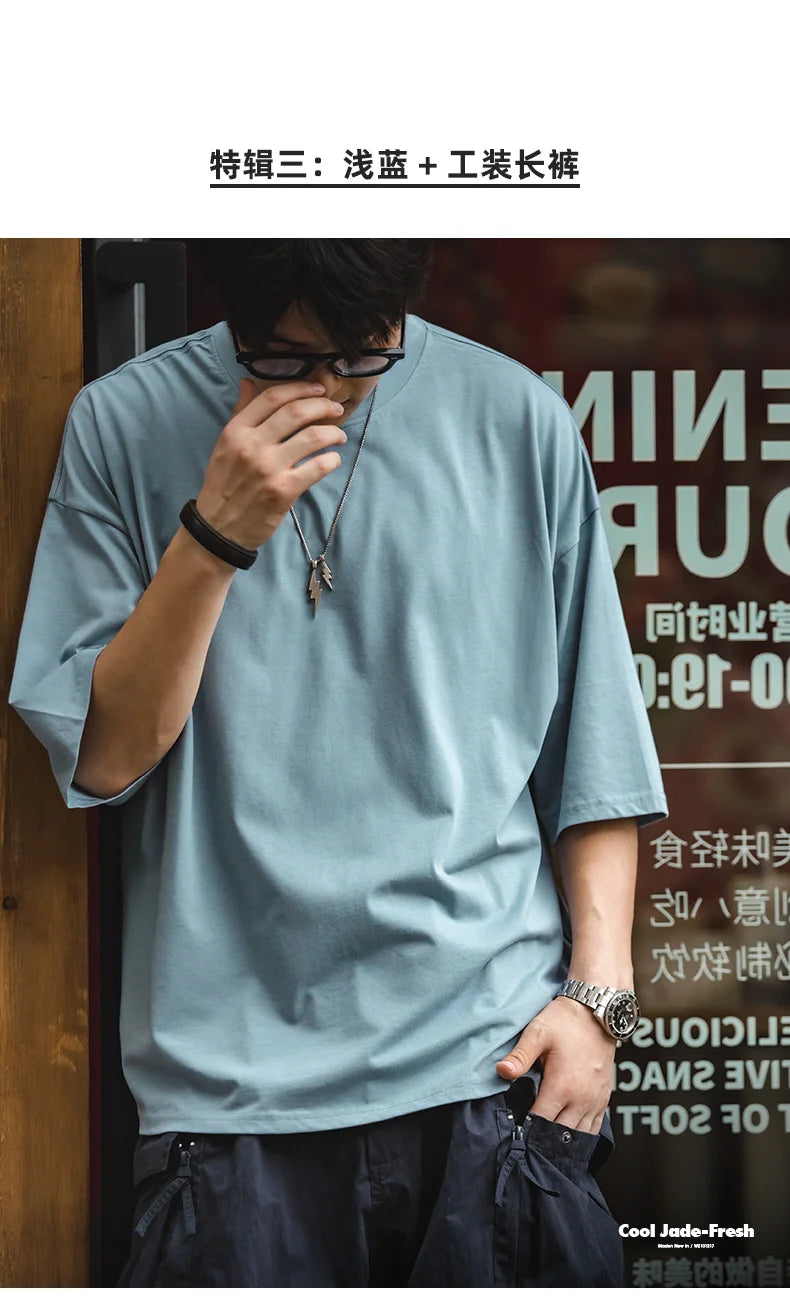 Maden Casual Cool-Touch Short Sleeve T-Shirt Men's Summer Breathable Loose Fit Crew Neck Tee Basic Versatile Solid Color Tops