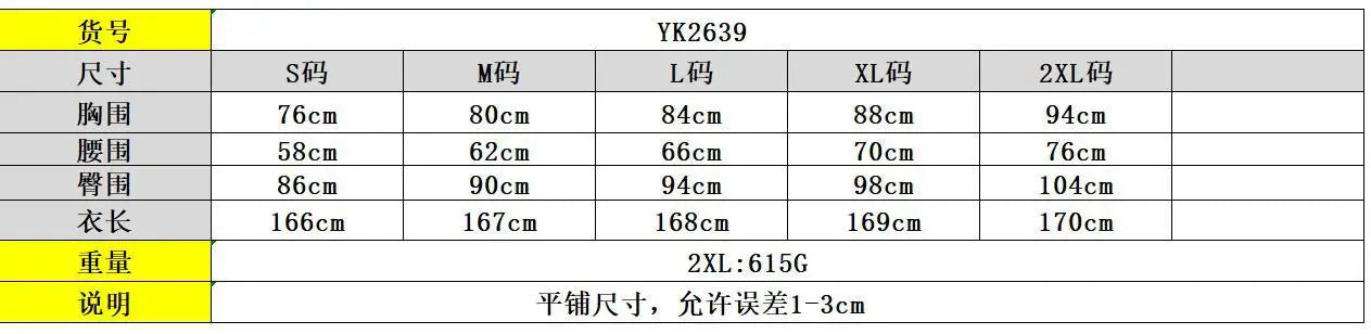 Sexy Rhinestone Crystal Mesh See Through Maxi Dress New Women Long Sleeve Birthday Night Clubwear Long Dress Wedding Party Dress