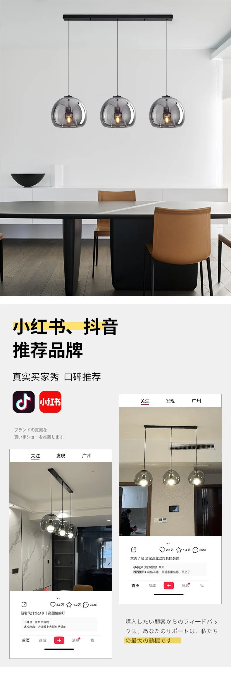 Nordic Restaurant Chandelier Lustre Pendant Lights Minimalist Coffee Shop Dining Kitchen Hanging Lamp Bar Bedroom Bedside Lamp