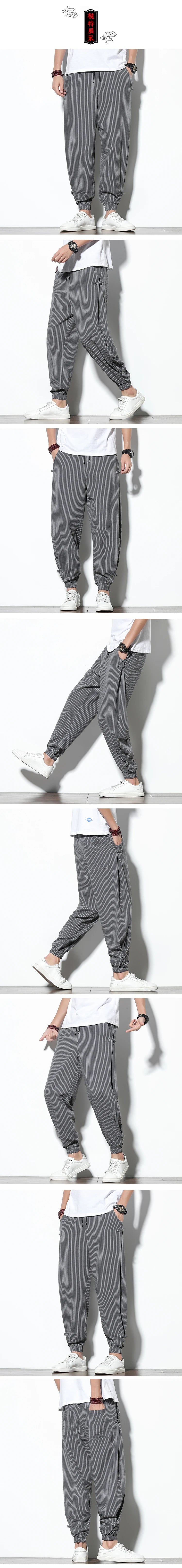 Four Seasons Men Disc Buckle Striped Harem Pants Breathable Cotton Linen Pencil Pants Buckle Casual Bloomers Fashion Trousers