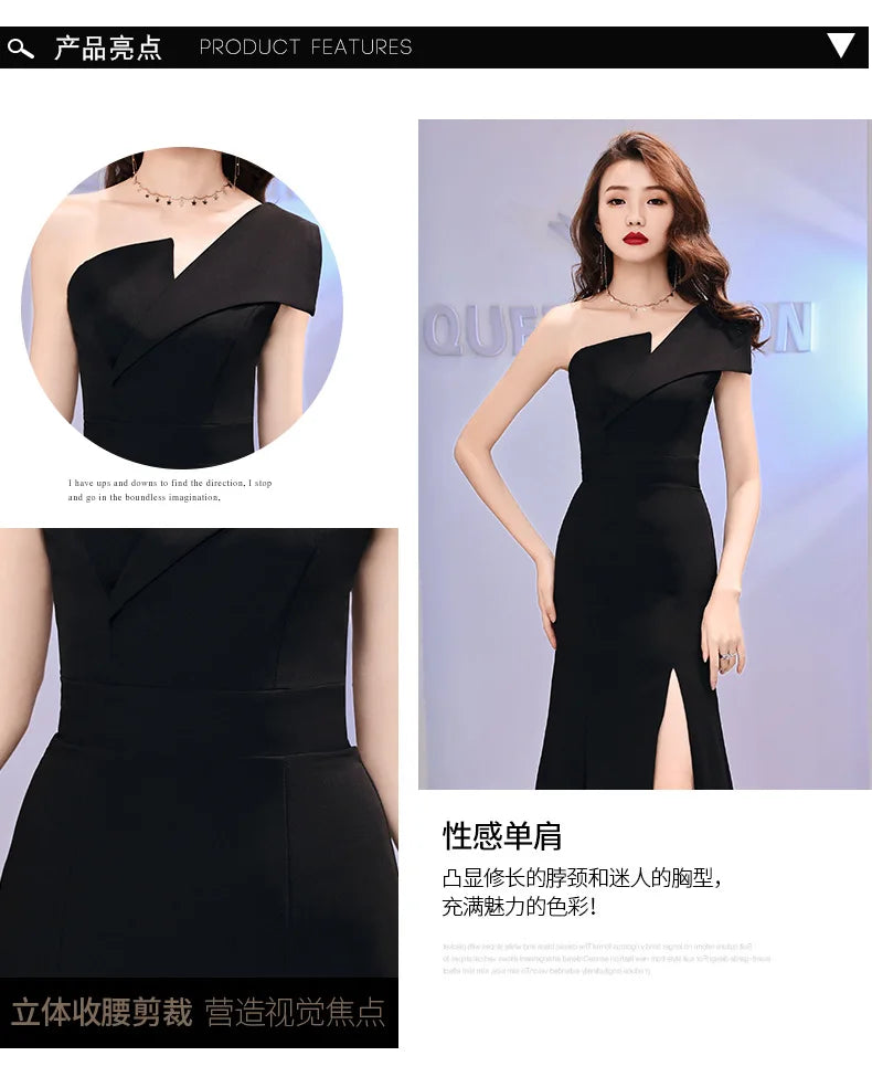 Host evening dress, light luxury, niche one shoulder black long dress, fishtail, one shoulder dress, female