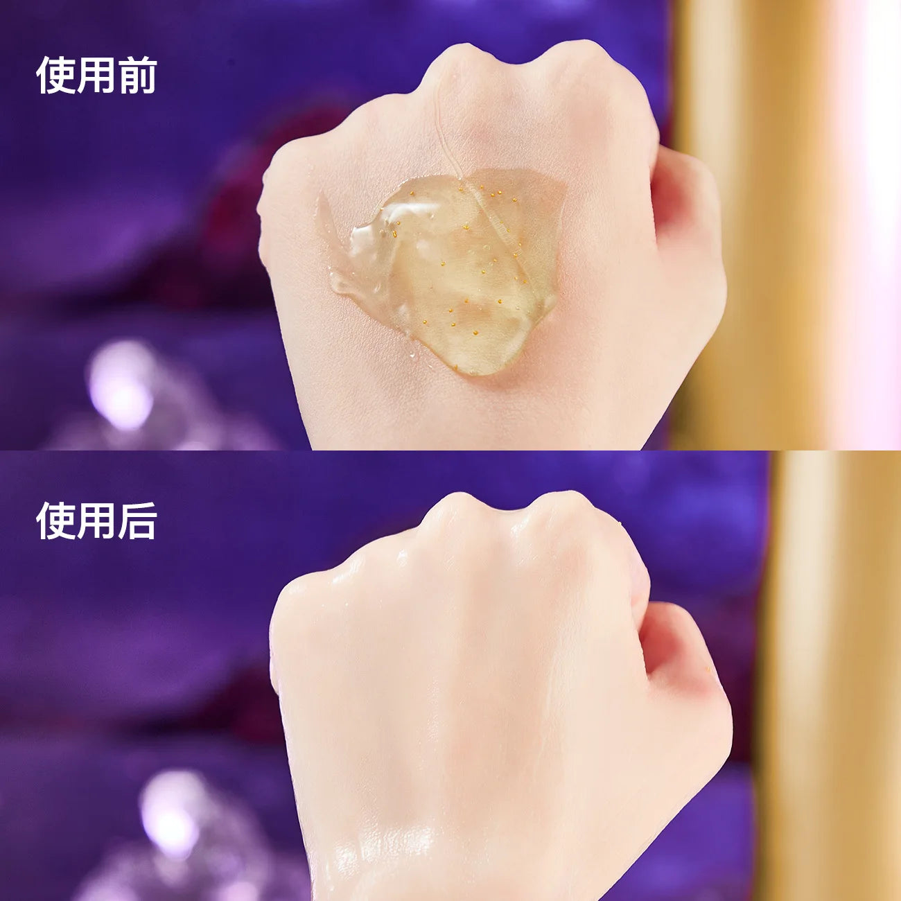 Purple Bandage Face Cream Hyaluronic Acid Collagen Facial Care Anti Wrinkle Moisturizing Face Cream Anti Aging Night Creams