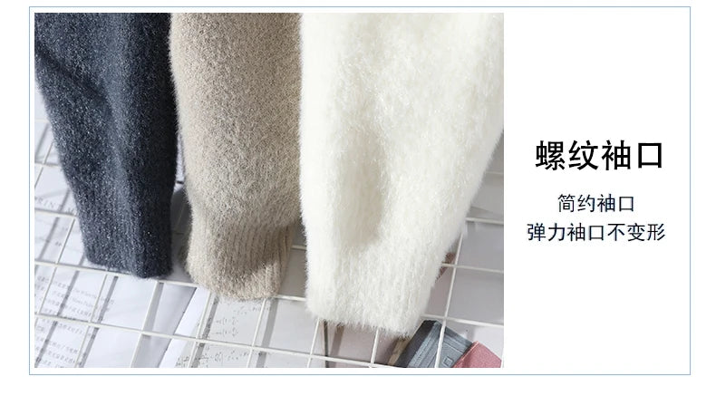 Fall Mens Christmas Cashmere Sweater O Neck Men Tops Quality Male Pullover Sweaters Thick Warm Pull Homme 2023