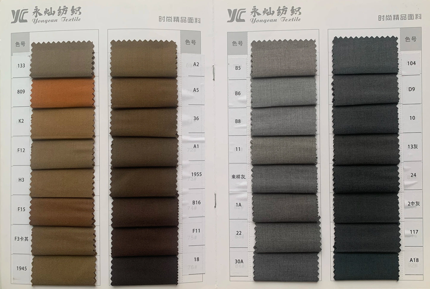 Men's 2-piece wedding suit (coat+pants) Jacquard polka dot shawl lapel set engagement ball concert cocktail party custom tuxedo