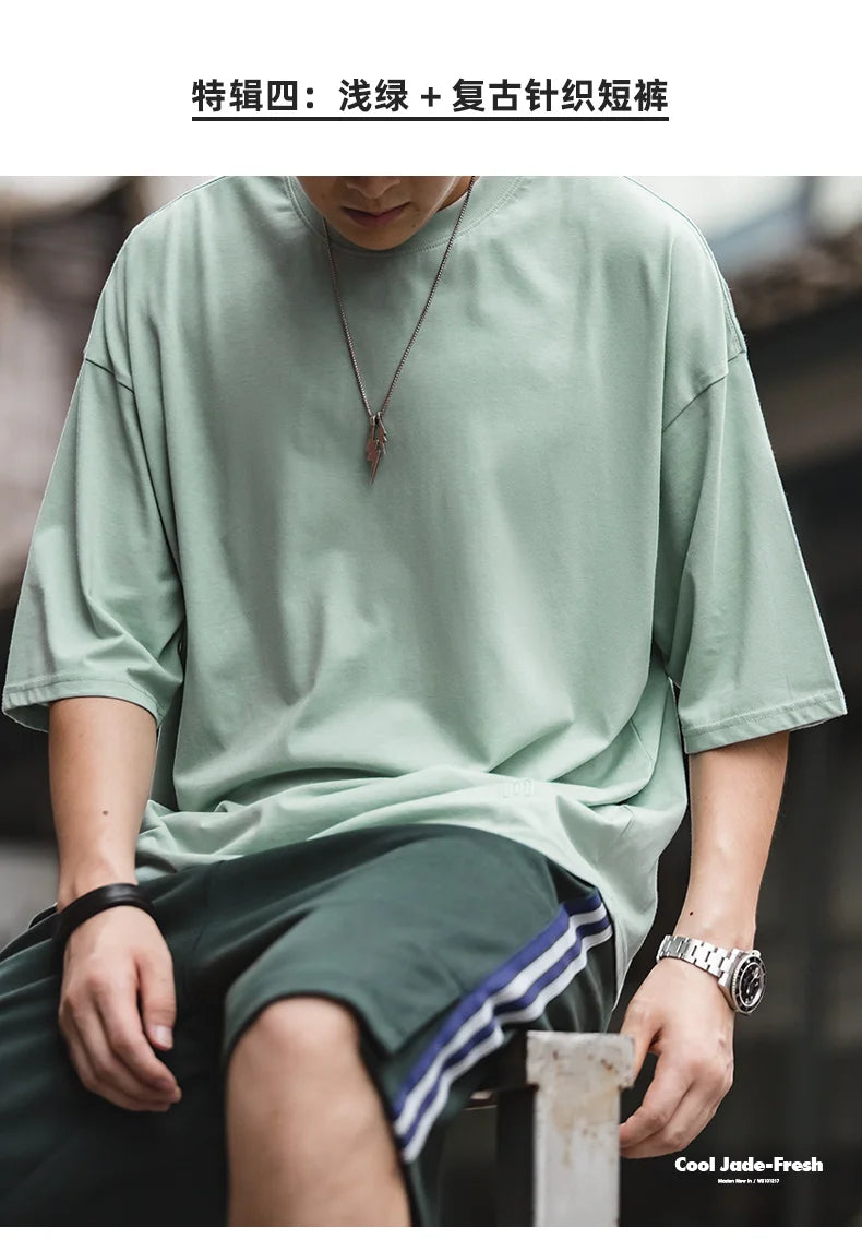 Maden Casual Cool-Touch Short Sleeve T-Shirt Men's Summer Breathable Loose Fit Crew Neck Tee Basic Versatile Solid Color Tops