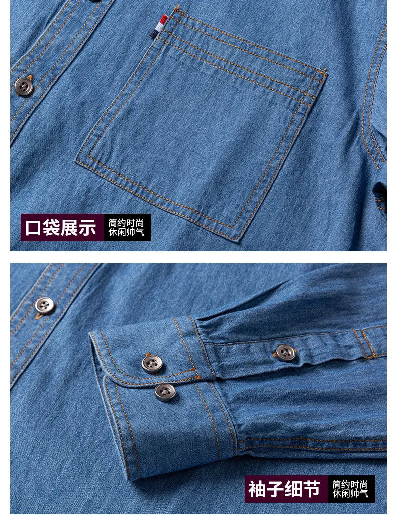 2023 Spring and Autumn Enzyme Washed Men's Long Sleeve Denim Shirt Pure Cotton Casual Fashion Outerwear Versatile Men's Clothing