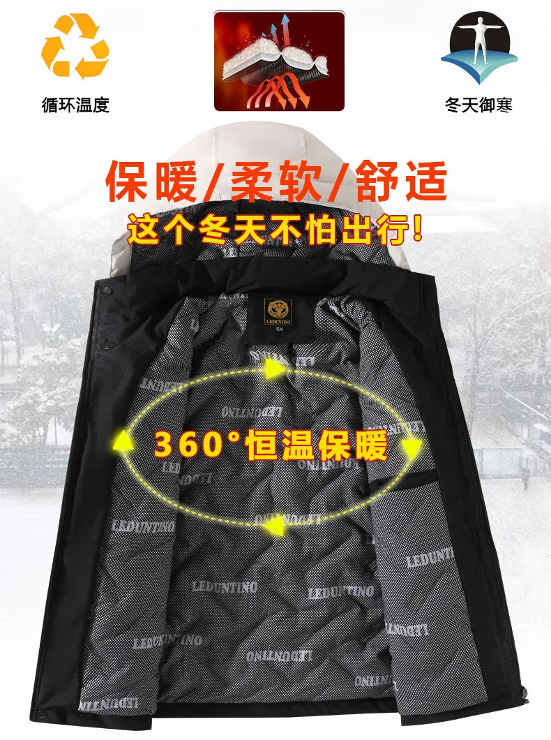 New men's thick padded jacket outdoor warm padded jacket winter men's large size hooded jacket waterproof