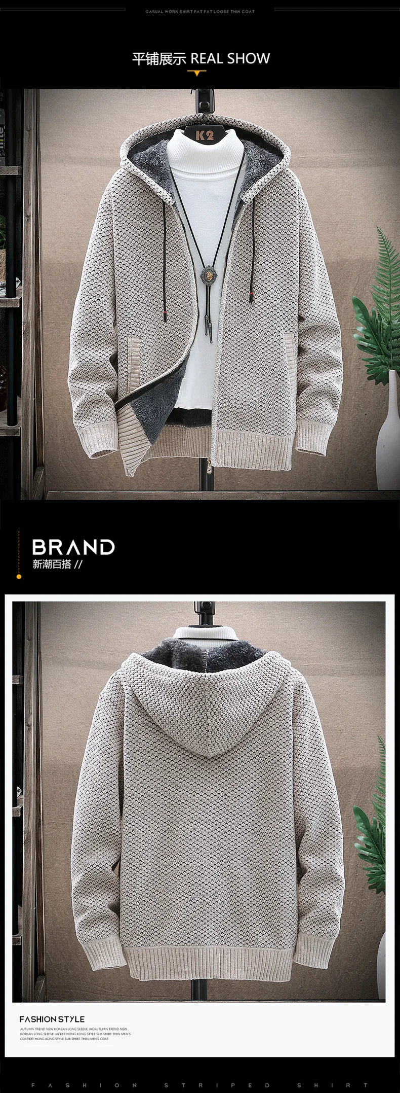 Men Cardigan Winter Hooded Solid Sweater Autumn Winter Fleece Warm Casual Sweatercoat Male Zipper Knitted Cardigans Men Clothing