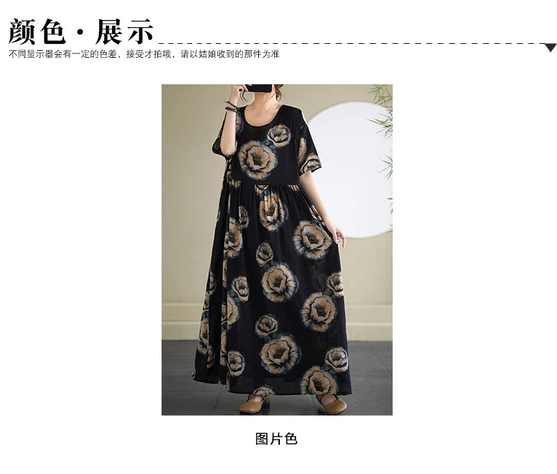 Oversized Summer Bohemian Style Long Dress Women Ruffle Pleated Fashion Flower Print Ladies Dresses Loose Casual Woman Dress