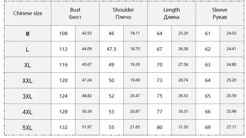 New Male Warm Hooded Windproof Winter Down Jacket Outerwear Men's Down Jacket Snow High Quality White Duck Thick Parkas