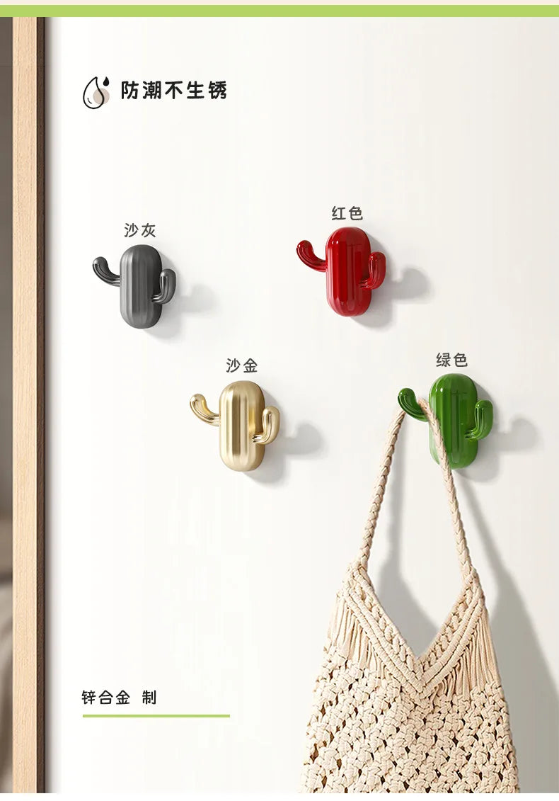Kitchen Cabinet Storage Cactus Wall Hook Adhesive Practical Pot Plant Wall Hanger Home Decor Organizer Key Rack Bathroom Hook