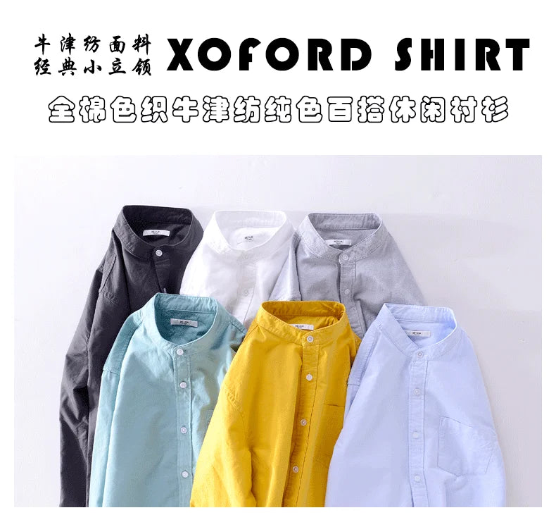 Spring Autumn New Solid Color Fashion Stand Collar Shirt Man High Street Casual Loose Button Long Sleeve Pure Cotton Cardigan