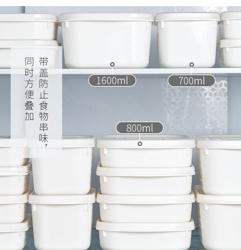 Japanese multi-specification refrigerator crisper Microwave oven can use kitchen crisper outdoor crisper storage box