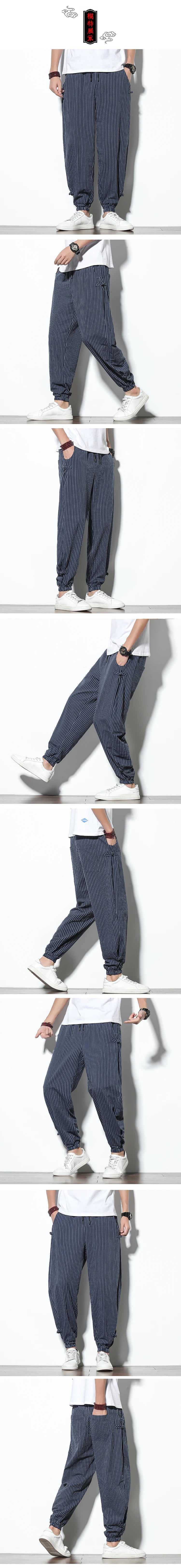 Four Seasons Men Disc Buckle Striped Harem Pants Breathable Cotton Linen Pencil Pants Buckle Casual Bloomers Fashion Trousers