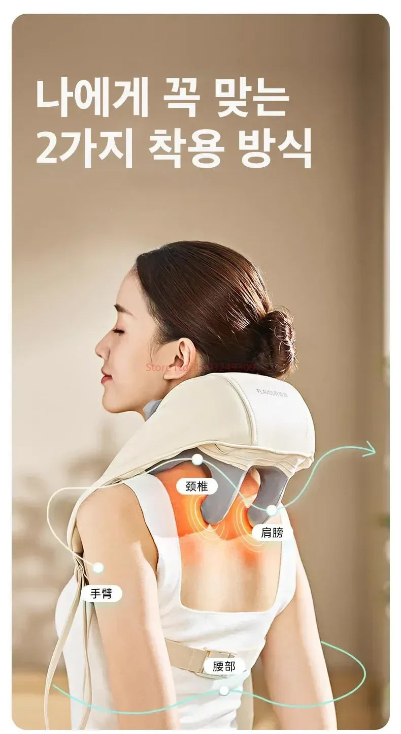 Shoulder Neck Massager Korea 26W Bldc Massager Shoulder Neck Multifunctional Kneading Hot Compress Relieve fatigue Massage Shawl