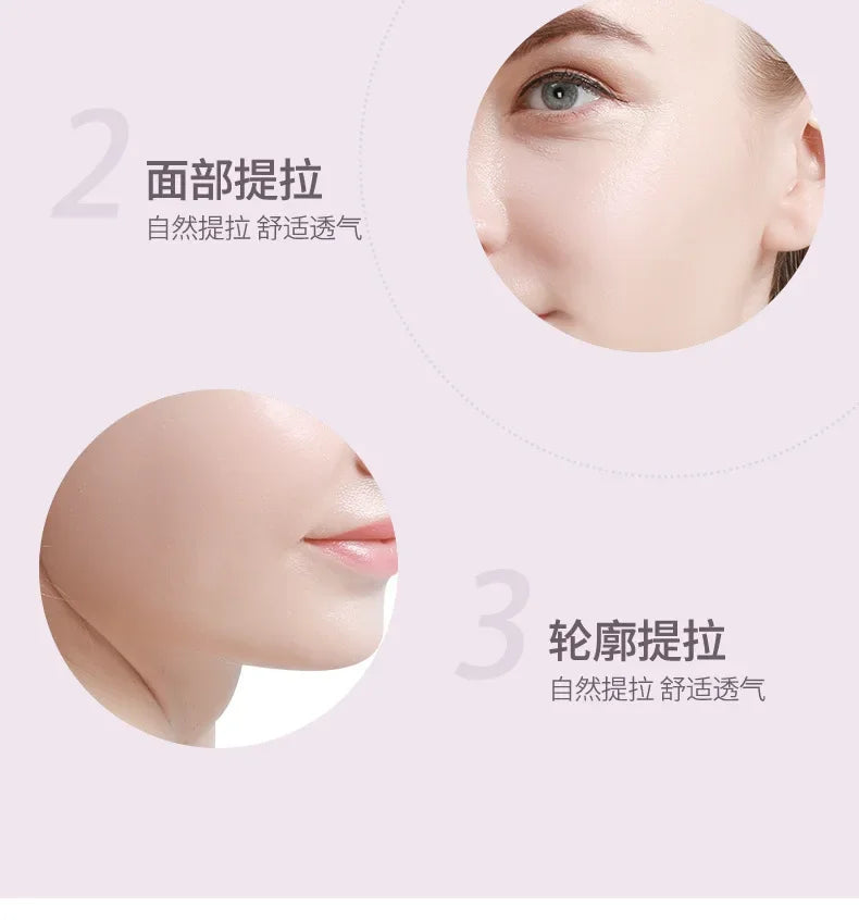 Invisible Facial Slimming Tape Wrinkle Removal Sticker Face Stickers Neck Eye Lifter Sticker Anti Aging Patch  Face Lift Tape