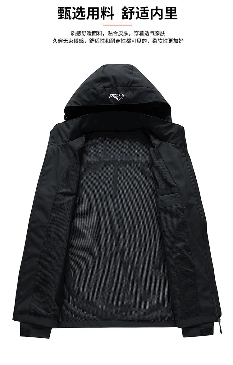 Casual Sports Autumn Spring Men's Hooded outdoor Jacket women Youth Jacket Trend New Men's women Jacket sport Jackets unisex