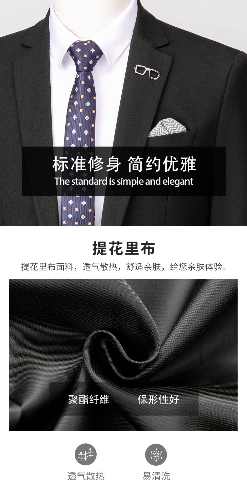 Blazer and Vest and Pants Boutique Fashion Solid Color Men's Casual Formal Office Business Suit Groom Wedding Dress Party Suit