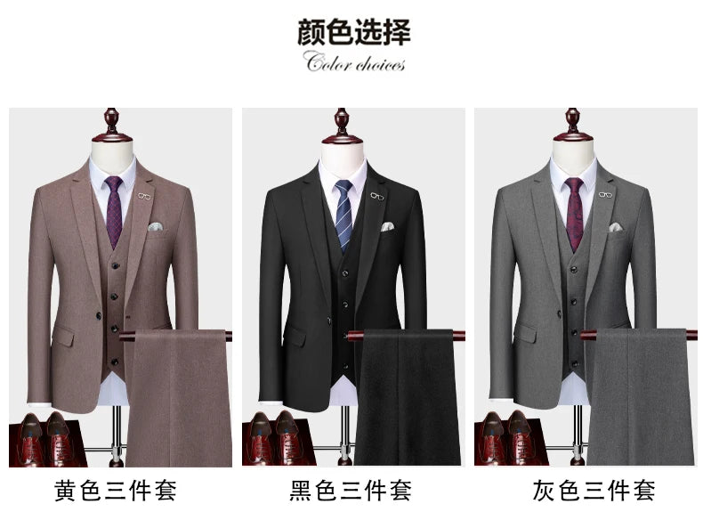 Blazer and Vest and Pants Boutique Fashion Solid Color Men's Casual Formal Office Business Suit Groom Wedding Dress Party Suit