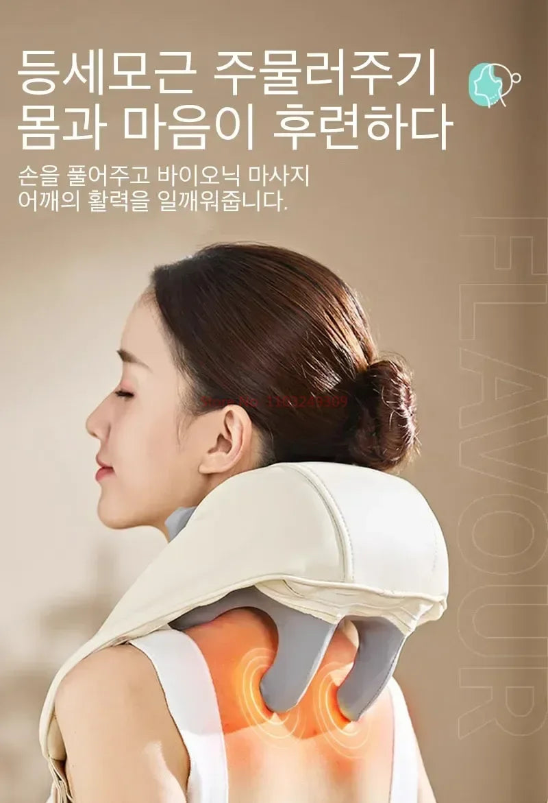 Shoulder Neck Massager Korea 26W Bldc Massager Shoulder Neck Multifunctional Kneading Hot Compress Relieve fatigue Massage Shawl