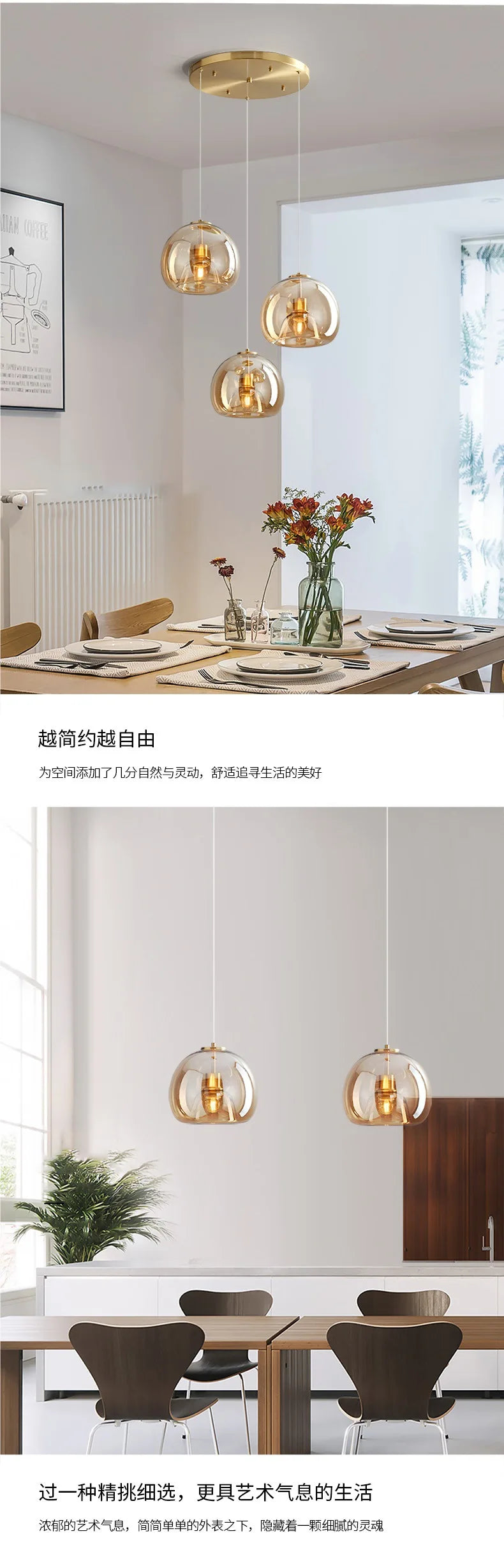 Nordic Restaurant Chandelier Lustre Pendant Lights Minimalist Coffee Shop Dining Kitchen Hanging Lamp Bar Bedroom Bedside Lamp