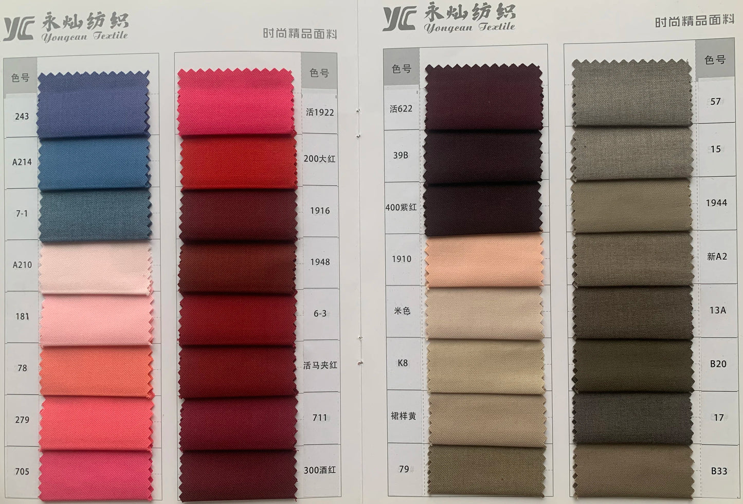 Men's 2-piece wedding suit (coat+pants) Jacquard polka dot shawl lapel set engagement ball concert cocktail party custom tuxedo