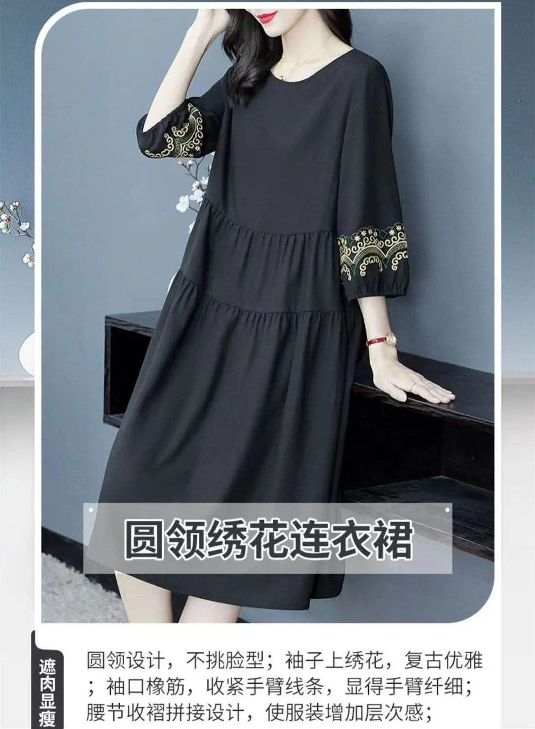 Oversized Women Vintage Long Dress Fashion Casual Spring Summer New 3/4 Sleeve Indie Folk Embroidery Big Size Pullover Midi Robe