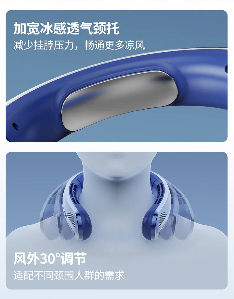 Xiaomi Youpin USB Hanging Neck Fan Portable Bladeless Mini Rechargeable Mute LED Digital Display Electric Fans Air Cooler New Mi